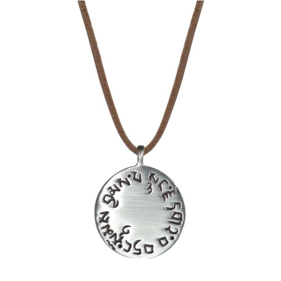 Me & Ro Jewelry - SOLD Me & Ro 4 Immeasurables on 22” Cord